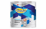 Бумага туалетная двухслойная Yanka 4 рулона /упаковка
