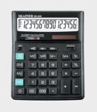 Калькулятор SKAINER SK-526