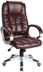 Кресло офисное "Boss" (коричневый)