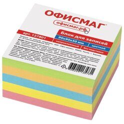 Блок для записей непроклеенный ОФИСМАГ, 9х9х5 см, цветной