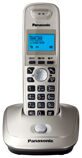 Беспроводной телефон KX-TG2511
