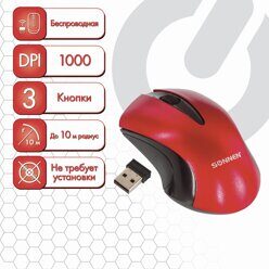 ышь беспроводная M-661R, USB, 1000 dpi, 2 кнопки + 1 колесо-кнопка, оптическая, красная, SONNEN .